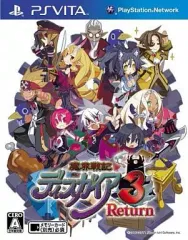 【中古】PSVITAソフト 魔界戦記ディスガイア3 Return