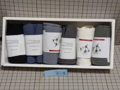 6足セット 靴下 メンズ ビジネスソックス 25-28cm