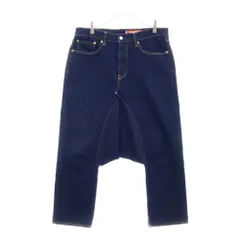 ジュンヤワタナベ　デニムサルエルパンツ Junya Watanabe MAN クロップド サルエルジーンズ | ブルー