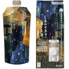 ビオレu ボディ乳液 スターライトラベンダーの香り 夜のカフェテラス限定デザイン 300ml