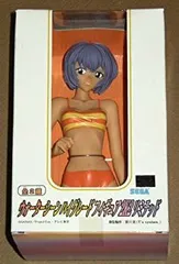 【中古】 新世紀エヴァンゲリオン ウォーターシーンハイグレードフィギュア 2K2リミテッド レイ単品