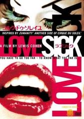 ラブシック シルク・ドゥ・ソレイユ【字幕】【趣味、実用 中古 DVD】レンタル落ち