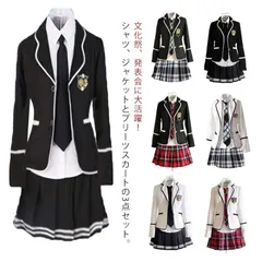 子供 入学式 女の子 スーツ 3点セット ジャケット シャツ プリーツスカート 上下セット 卒業式 スーツ 女の子 学生 子供スーツ JK制服 チェック柄 無地 フォーマル ジュニア 発表会 結婚式 RRQd982