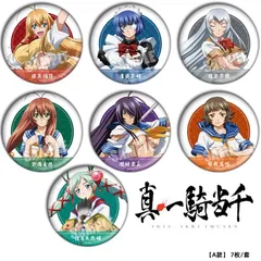 2026年最新】一騎当千の人気アイテム - メルカリ