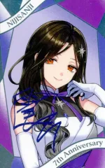 【中古】キャラカード 白雪巴(シークレット) 「バーチャルYouTuber にじさんじ 7th Anniversary ランダムチェキ風カード Bグループ」