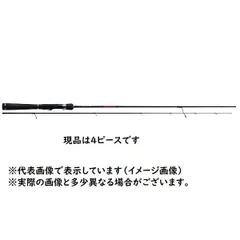 メジャークラフト トラウティーノ TTS-692ML 【中古品】○YR-52759○ メジャークラフト トラウティーノ TTS-B452L (ロッド・釣竿