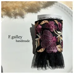 ハンドメイド♡ポニーフック　インド刺繍リボン　ヘアカフ　秋冬オススメ　人気　可愛い