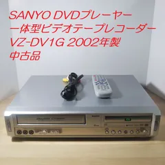 2024年最新】SANYO VZ-DV1Gの人気アイテム - メルカリ