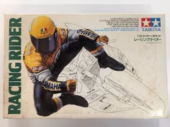 パラナビ パラシュートナビ GBA ゲームボーイ パラグライダー ハングライダー パラナビ パラシュートナビ GBA ゲームボーイ パラグライダー