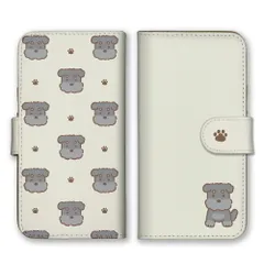iPhone 12 iPhone12Pro ケース 手帳型 アイフォン12 スマホケース 携帯ケース シュナウザー ミニチュアシュナウザー 犬 わんちゃん 韓国 可愛い かわいい おしゃれ ベージュ カラー03