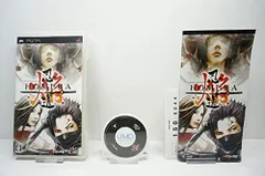 【中古】忍道 焔 - PSP