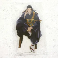 【小牧店】未開封　呪術廻戦0　夏油傑　アクリルスタンド　Blu-ray 豪華版 TOHO特典 【PI741-2778】