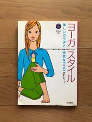 ラーマクリシュナの福音123 全巻まとめて シュリーマ（Ｍ）／著　奥田博之／訳 古本】ラーマクリシュナの福音（1） ベンガル語原典和訳 - メルカリ
