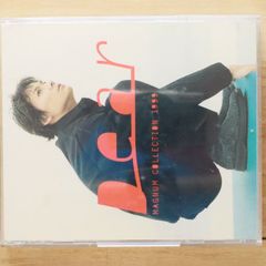 国内盤CD☆イナゴライダー/175R□ メロディー 【TOCT4916