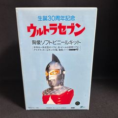 Item thumbnail for item d7656551-e30c-4c7a-93fd-a918c3da1e23