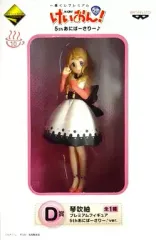 2025年最新】一番くじ けいおん 5thの人気アイテム - メルカリ