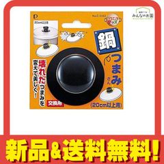 Item thumbnail for item b0f8b6cc-ced3-4b7f-b5cc-3e98ff3c37a9