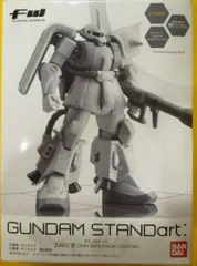 GUNDAM STANDart:　3体まとめ売り　ガンダム GUNDAM STANDart: 3体まとめ売り ガンダム - メルカリ