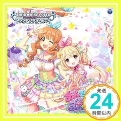 Item thumbnail for item 6275a36c-fbc5-4b18-b095-90b5ce91702a