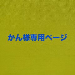 canon PIXUS 純正インク　※ジャンク