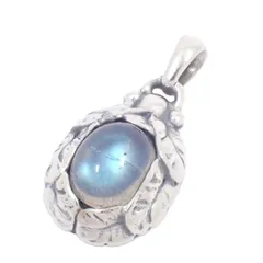 2025年最新】ジョージ ジェンセン 1997の人気アイテム - メルカリ