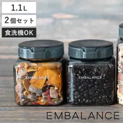 2025年最新】エンバランスの人気アイテム - メルカリ