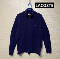 ♻️ラコステ♻️メンズ♻️ハーフジップ♻️トレーナー♻️7(XL相当)  ネイビー
