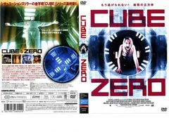2025年最新】dvd zero cubeの人気アイテム - メルカリ