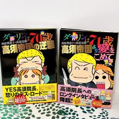 Item thumbnail for item d9101da8-e769-4ad2-a2b9-db1032410cac