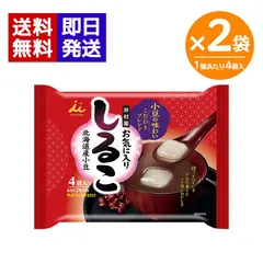 井村屋 お気に入りしるこ ×2袋セット 1袋136g（34g×4袋）お汁粉 ぜんざい 即席 即席おしるこ もちのサムネイル