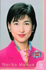 2025年最新】フジテレビ 女子アナの人気アイテム - メルカリ