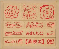 【新品・未使用】ビバリー スタンプ あかぺん ごほうびスタンプ SOH-013