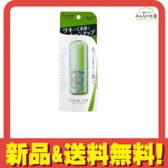 Item thumbnail for item 83706458-f2f9-4a5e-aa8d-b980766eb88f