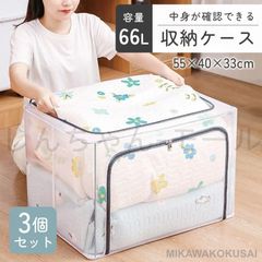 Item thumbnail for item c264d5a4-c760-4f48-8910-2d9f3e44629a