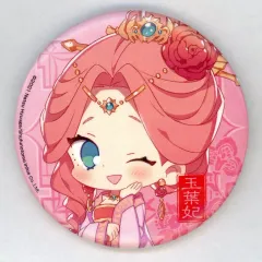 【中古】バッジ・ピンズ 玉葉妃 「薬屋のひとりごと トレーディング缶バッジ」