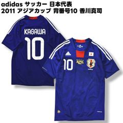 adidas サッカー日本代表 KAZU 11番 ユニフォーム L トルシエ初期