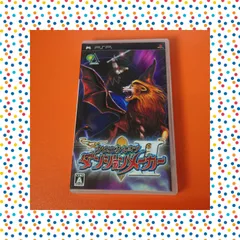 ●クロニクル オブ ダンジョンメーカーII PSPソフト【チャレンビー ゲームソフト】