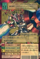 2025年最新】デューク bx-78の人気アイテム - メルカリ