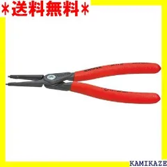 2023年最新】クニペックス（KNIPEX）穴用精密スナップリングプライヤー