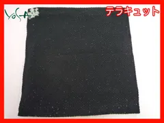YOSA テラキュット　腹巻 YOSA テラキュット 腹巻 （ヨサ テラキュット 腹巻き