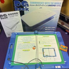 【ボイスブック】声の出る本による新感覚学習システム　DGbook