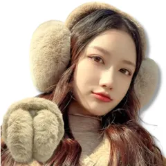 耳暖 あったかイヤーマフ 防風 もこもこ イヤーマフラー ふわふわ イヤーウォーマー 耳カバー 冬用 コンパクト 折りたたみ式 自転車 耳当て レディース 通勤 防寒イヤーマフ 通学 HINH