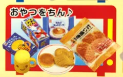 メガハウス　レンジでちょちょい　全種類　コンプリート 2025年最新】レンジでちょちょいの人気アイテム - メルカリ