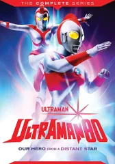 2025年最新】ウルトラマン80 dvdの人気アイテム - メルカリ