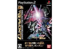PS2-기동전사 건담 SEED DESTINY 연합 vs. ZAFT II PLUS GUNDAM 30th ANNIVERSARY COLLECTION