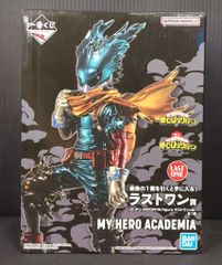 BANDAI SPIRITS 一番くじ 僕のヒーローアカデミア 意志 ラストワン賞 IZUKU MIDORIYA figure ラストワンver.