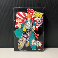 ヤンキー烈風隊 XJ400 プラモデル 26uRNwubCPeEossmgtsnNV.jpg@jpg