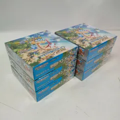 ruru様専用　楽園ドラゴーナ 6BOX