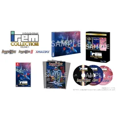 アイレムコレクション Vol.1 限定版 -Switch 【特典】アートブック、サウンドトラックCD3枚組「イメージファイト」「イメージファイト2」「X MULTIPLY」、復刻チラシセット、限定版特装BOX、取扱説明書 同梱