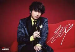 2025年最新】小野大輔の人気アイテム - メルカリ